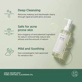 Anua Heartleaf Pore Control Cleansing Oil
