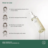Anua Heartleaf Pore Control Cleansing Oil