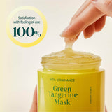 Goodal Green Tangerine Vita C Radiance Mask
