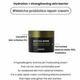 Heimish Matcha Biome Intensive Repair Cream
