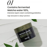 Heimish Matcha Biome Intensive Repair Cream