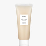 Huxley Good Night Sleep Mask