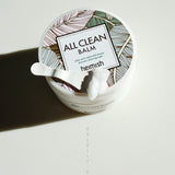 Heimish All Clean Double Cleanse Set