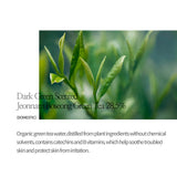 Sioris Enriched by Nature Cream