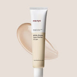 ma:nyo Bifida Biome Aqua Barrier Cream