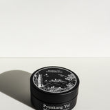 Pyunkang Yul Black Tea Time Reverse Eye Patch