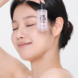 Returnu Deep Comfort Ampoule