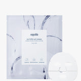 Equlib Eau Briller Gel Masque