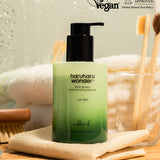 haruharu wonder Black Bamboo Daily Smoothing Body Oil