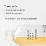 Cosrx Full Fit Propolis Synergy Toner