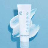 Etude SoonJung 2x Barrier Intensive Cream