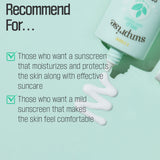 Etude Sunprise Mild Airy Finish Sun Milk SPF50+ PA++++