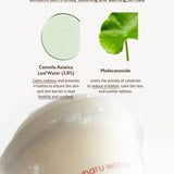 haruharu wonder Centella 5% Niacinamide Radiance Gel Cream