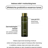 Heimish Matcha Biome Redness Relief Hydrating Toner