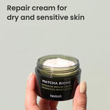 Heimish Matcha Biome Intensive Repair Cream