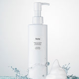 Huxley Be Clean, Be Moist Cleansing Gel