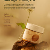 Hyggee Own Vegan Calming Pad