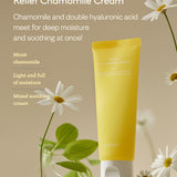 Hyggee Relief Chamomile Cream