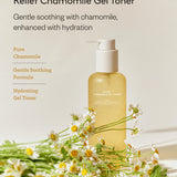 Hyggee Relief Chamomile Gel Toner