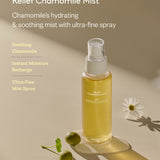 Hyggee Relief Chamomile Mist
