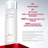 Missha Time Revolution The First Treatment Essence 5X