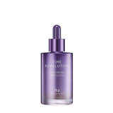Missha Time Revolution Night Repair Ampoule 5X