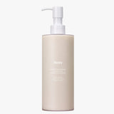 Huxley Moroccan Gardener Body Lotion