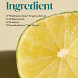 Goodal Green Tangerine Vita C Dark Spot Care Serum