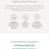 Sioris My First Essener