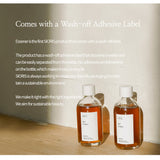 Sioris My First Essener