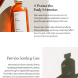 Sioris My First Essener