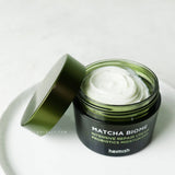 Heimish Matcha Biome Intensive Repair Cream