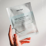 ma:nyo Galac Niacin Essence Mask