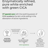 VT Cosmetics Reedle Shot 100