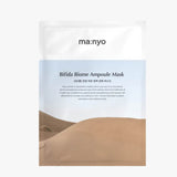 ma:nyo Bifida Biome Ampoule Mask