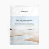 ma:nyo Galac Niacin Essence Mask
